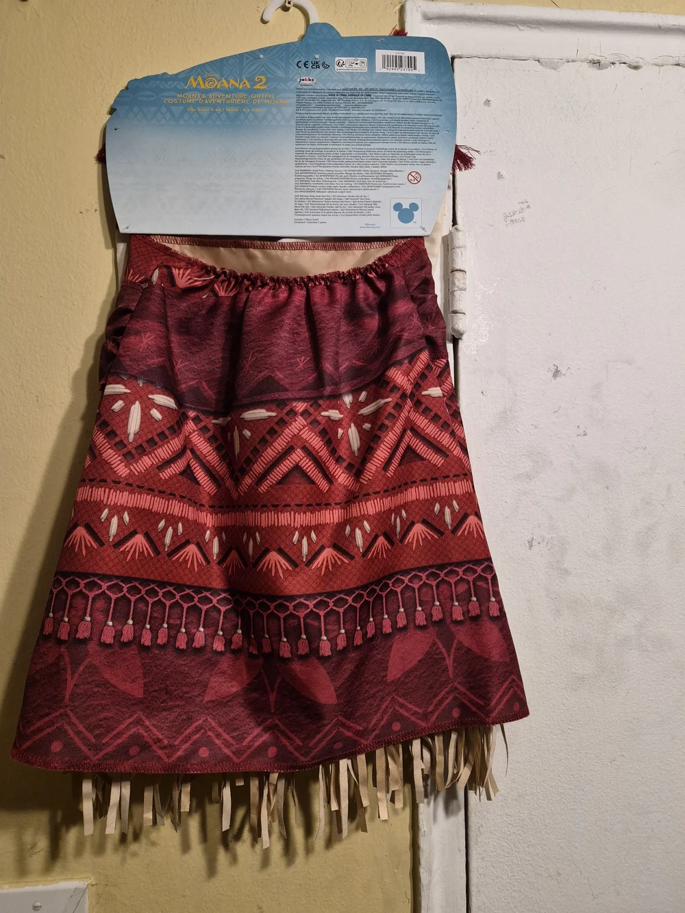 Disney Moana 2 Girls' Adventure Outfit Red & Cream Size 4-6X